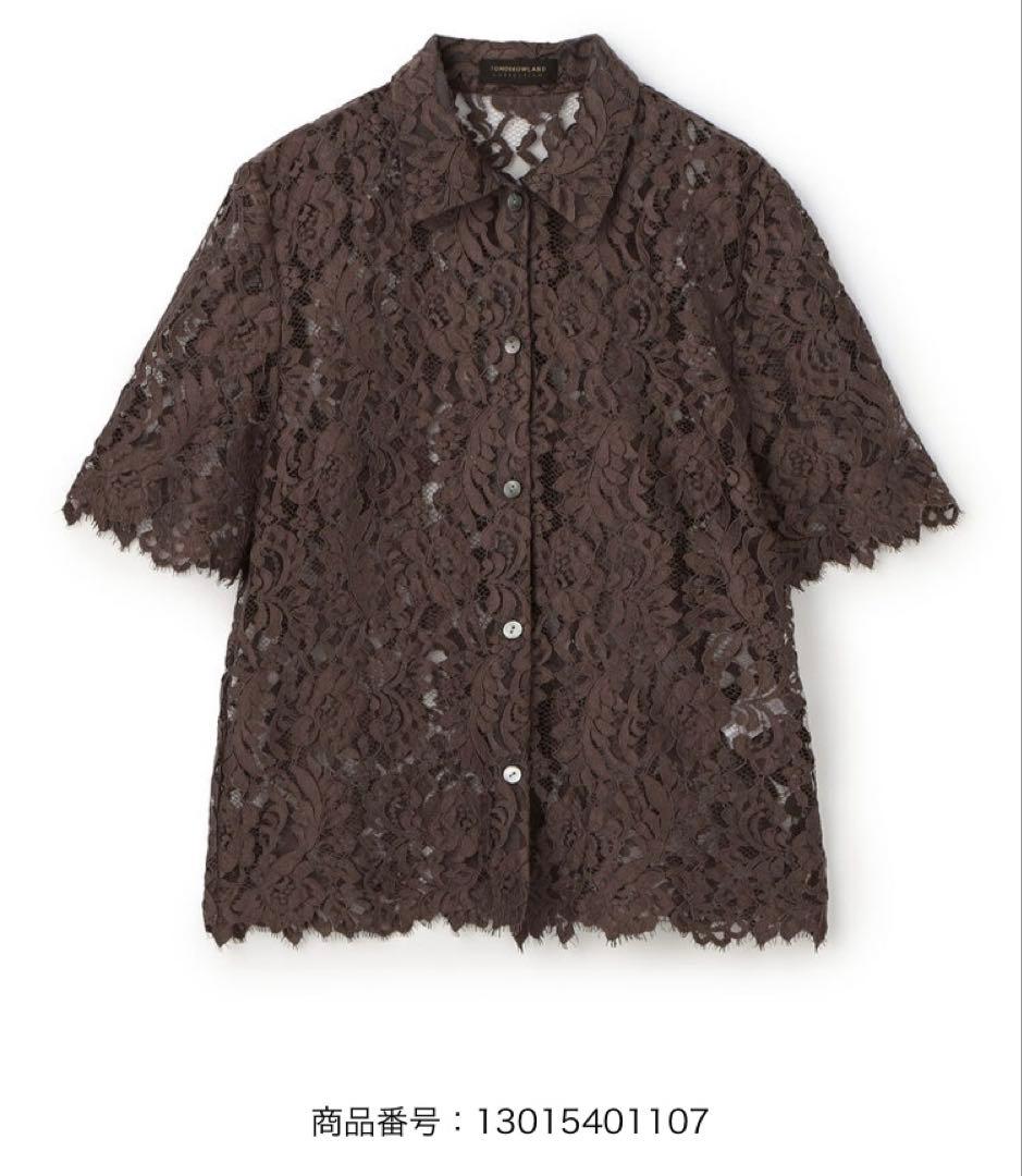 【美品】TOMORROWLAND collection レースブラウス