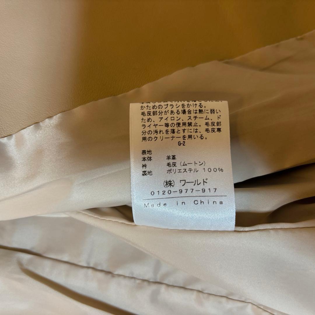 定価54000円 美品 05 indivi ファー付レザージャケット ライダース