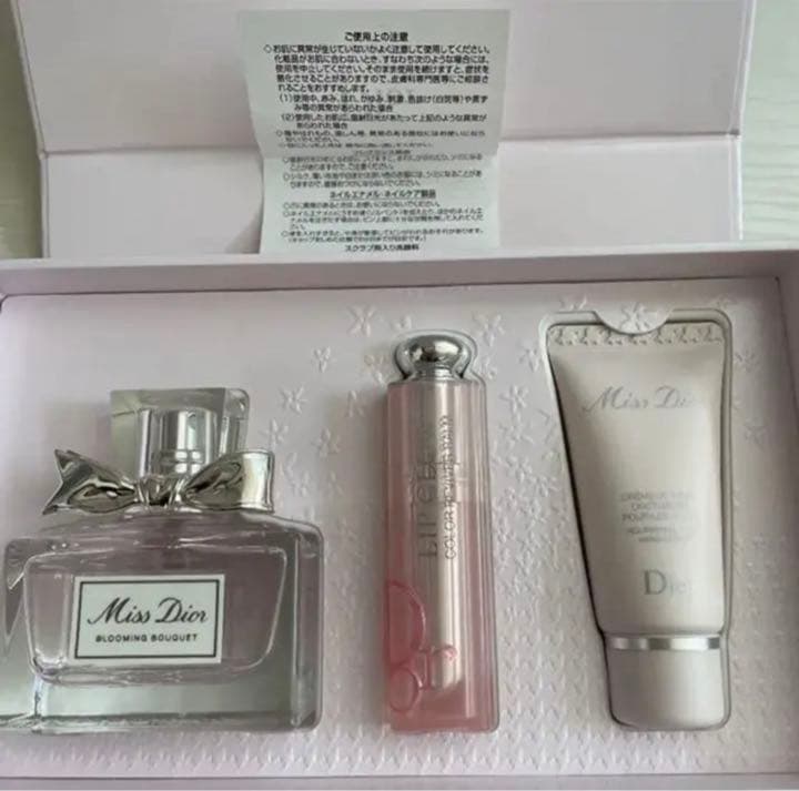 ミスディオールコフレ　お値下げ❗️