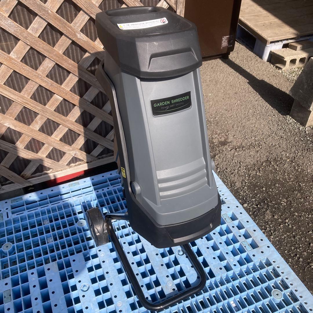 ガーデンシュレッダー　CGS-18 中古品　説明書　箱付き