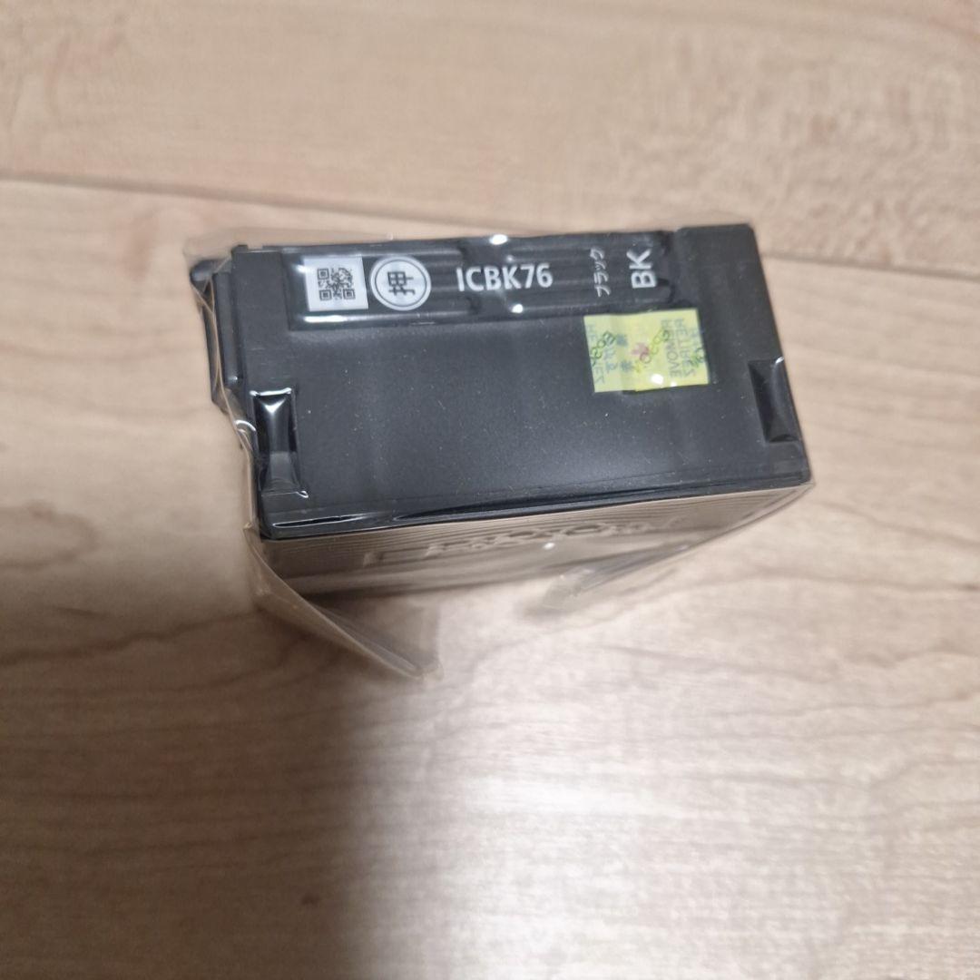 EPSON 純正 ICBK76 ブラックインクカートリッジ 3個セット