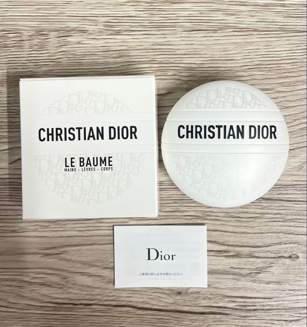 Dior ディオール　ノベルティ コスメセット　まとめ売り　ポーチ付き
