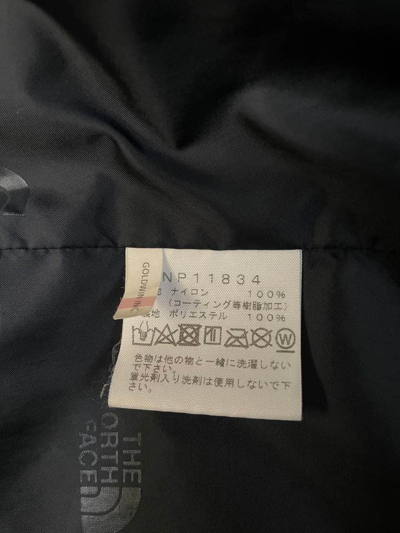 THE NORTH FACE マウンテンライト　ジップインジップセット販売