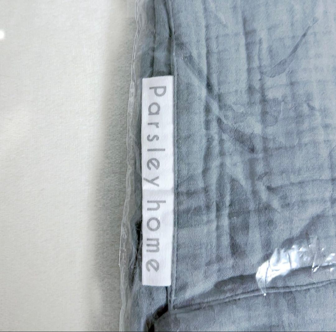 Parsley コットンガーゼエプロン 辻ちゃん