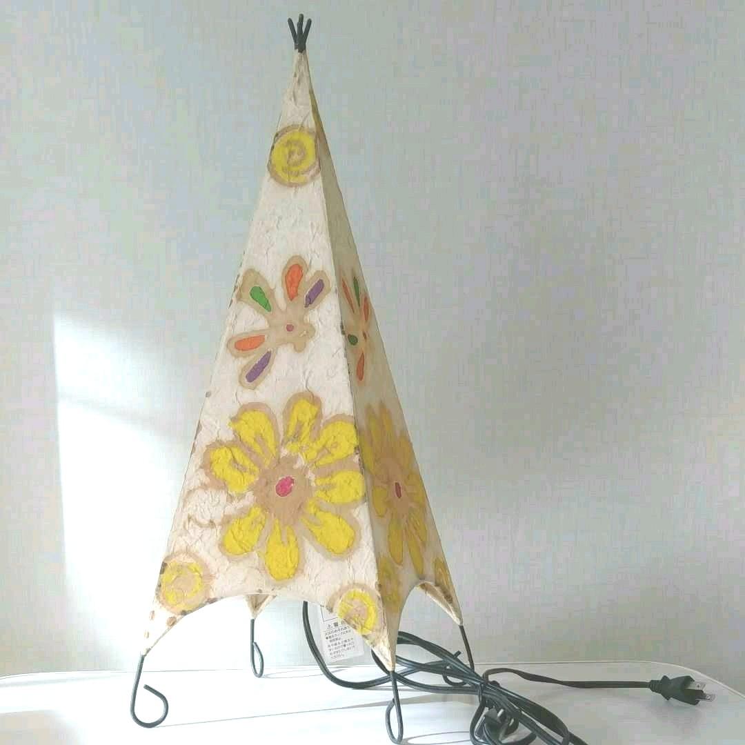 フロアスタンド インテリア スタンドライト 照明 癒し ☆新品☆