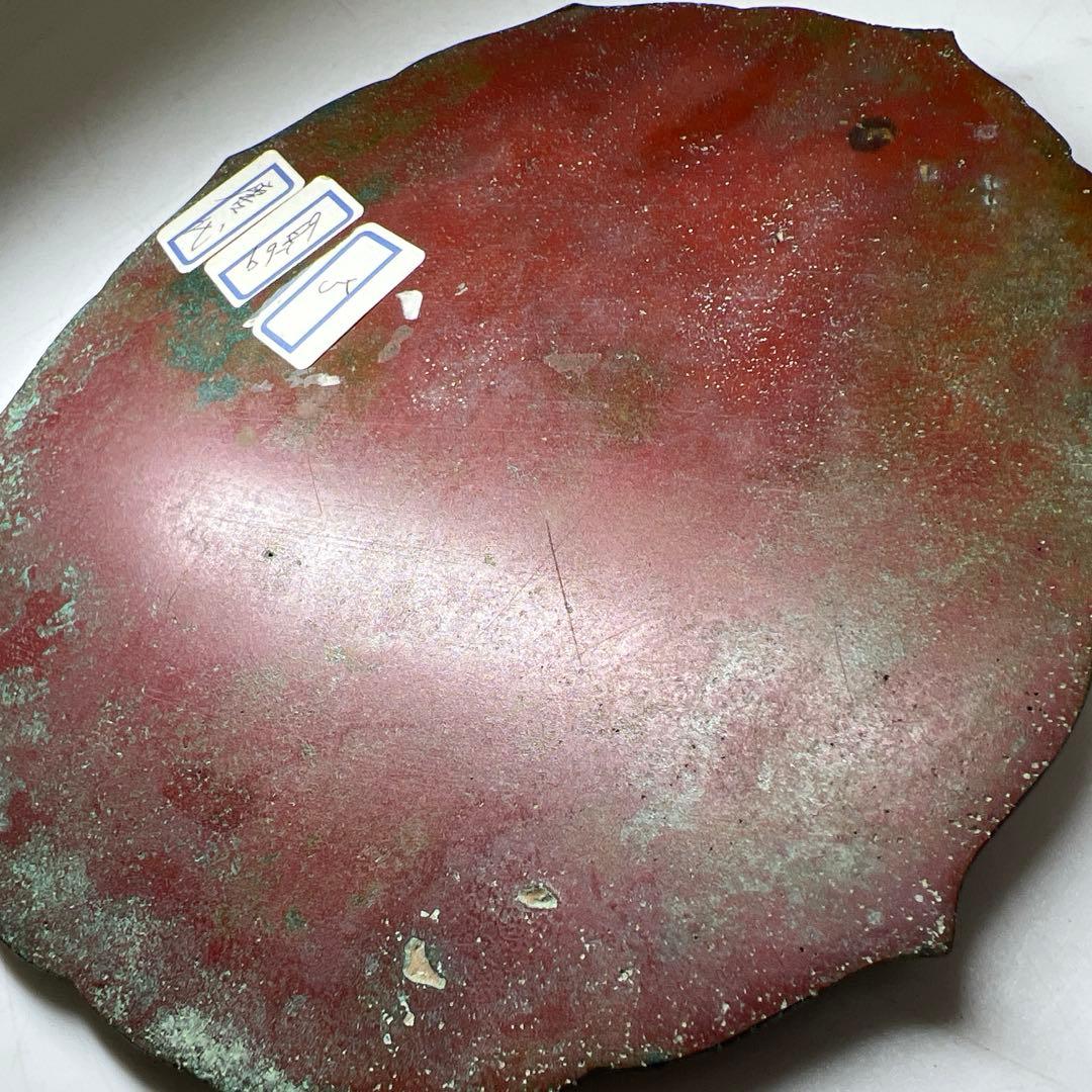 古銅古鏡　海獣ぶどう鏡　482g/約18㎝　東Y8-0210①