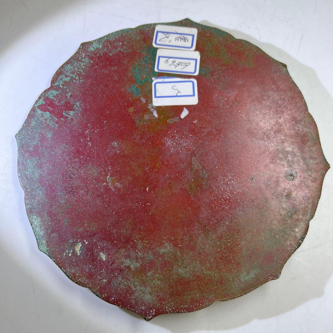 古銅古鏡　海獣ぶどう鏡　482g/約18㎝　東Y8-0210①