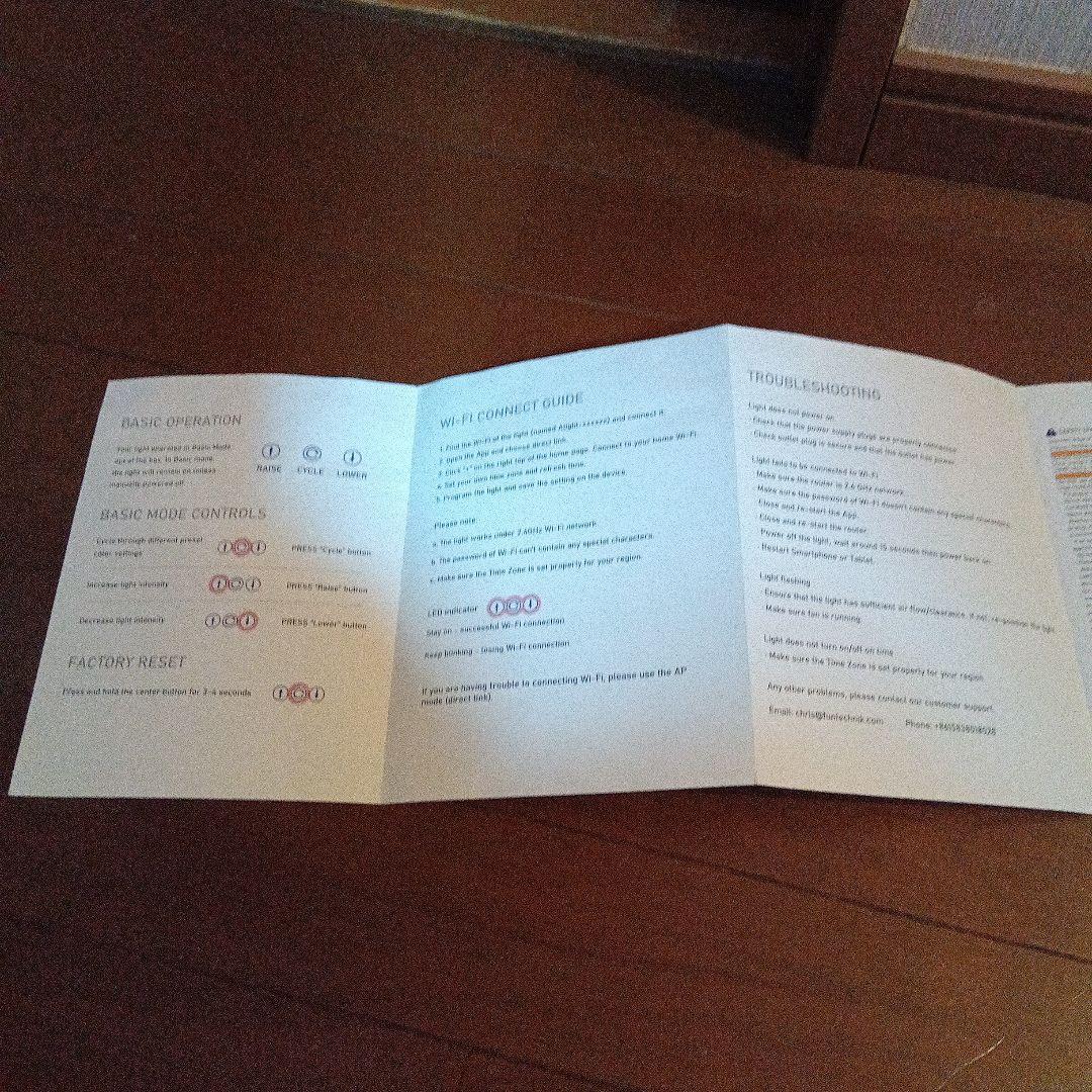 LEDライト　A8pro ＋bracketセット