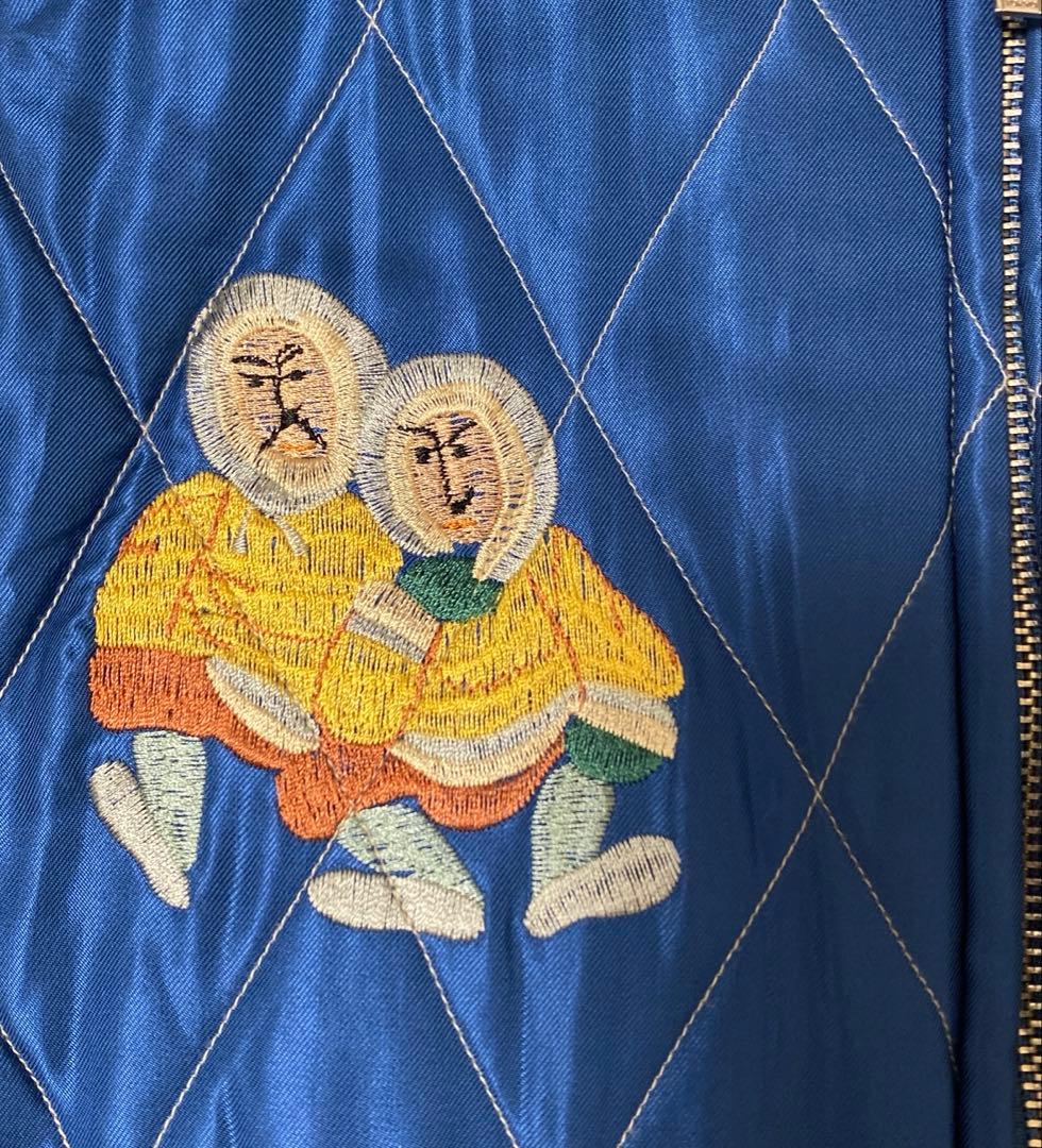 希少　東洋テーラー alaska 刺繍 別珍　スカジャン　ハスキー　犬　Mサイズ