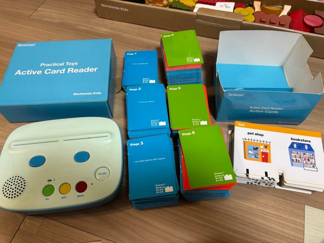 ※12/16まで価格 ベネッセ ワールドワイドキッズ ほぼフルセット