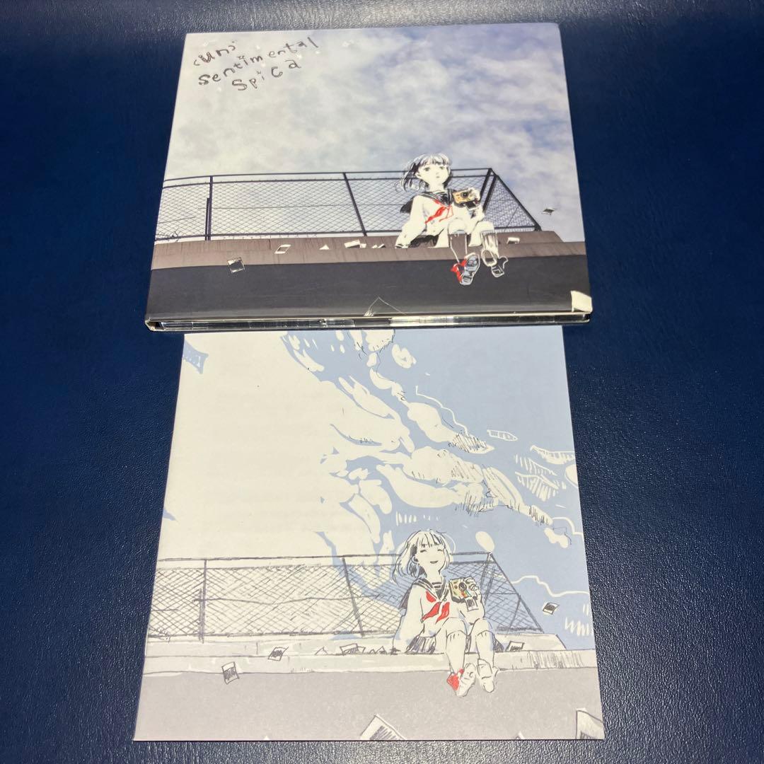 ■[廃盤]歌い手 鎖那 アルバムCD「(un)sentimental spica