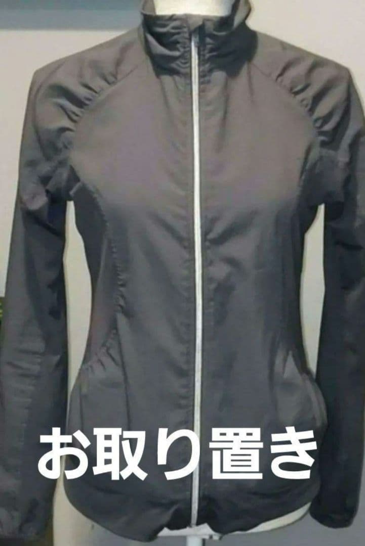 お取り置き　ジャケット&スコート　2点