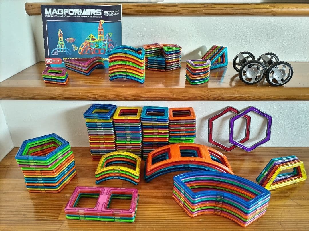 【正規品】マグフォーマー　大量　212ピース車輪2個