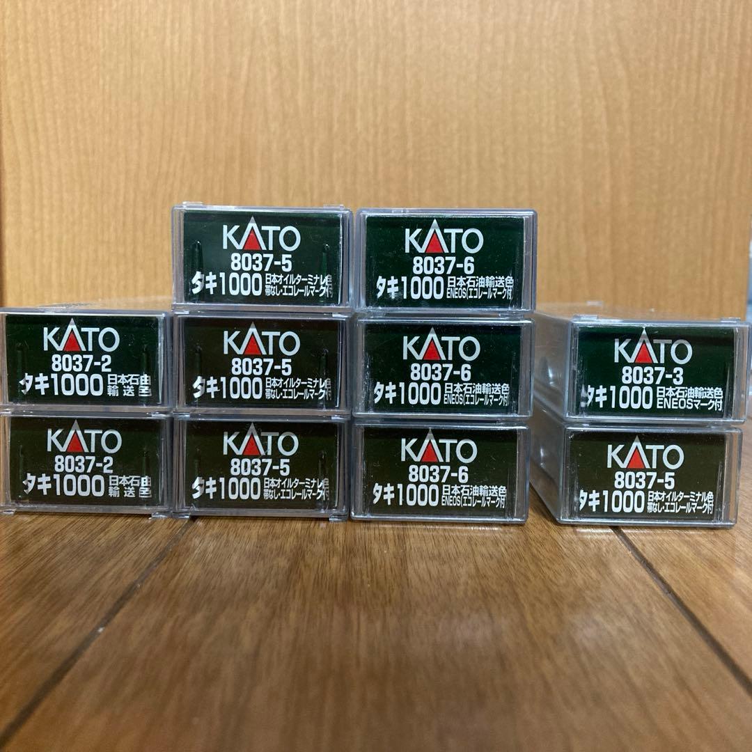 KATO タキ1000各種 10両