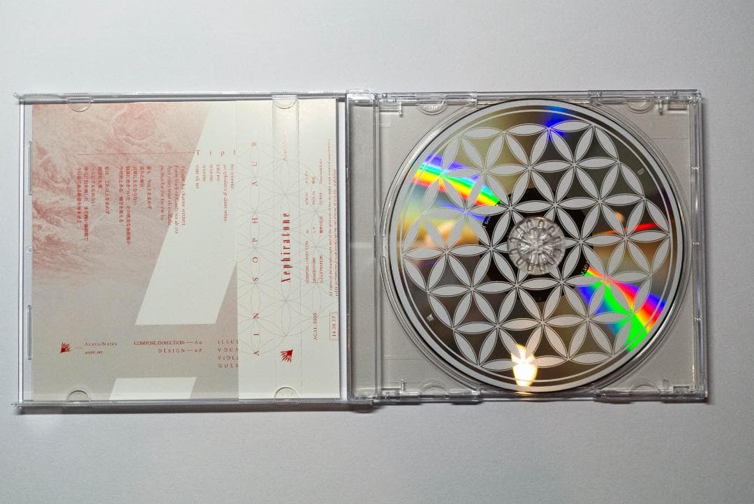 【AcuticNotes】Xephiratone