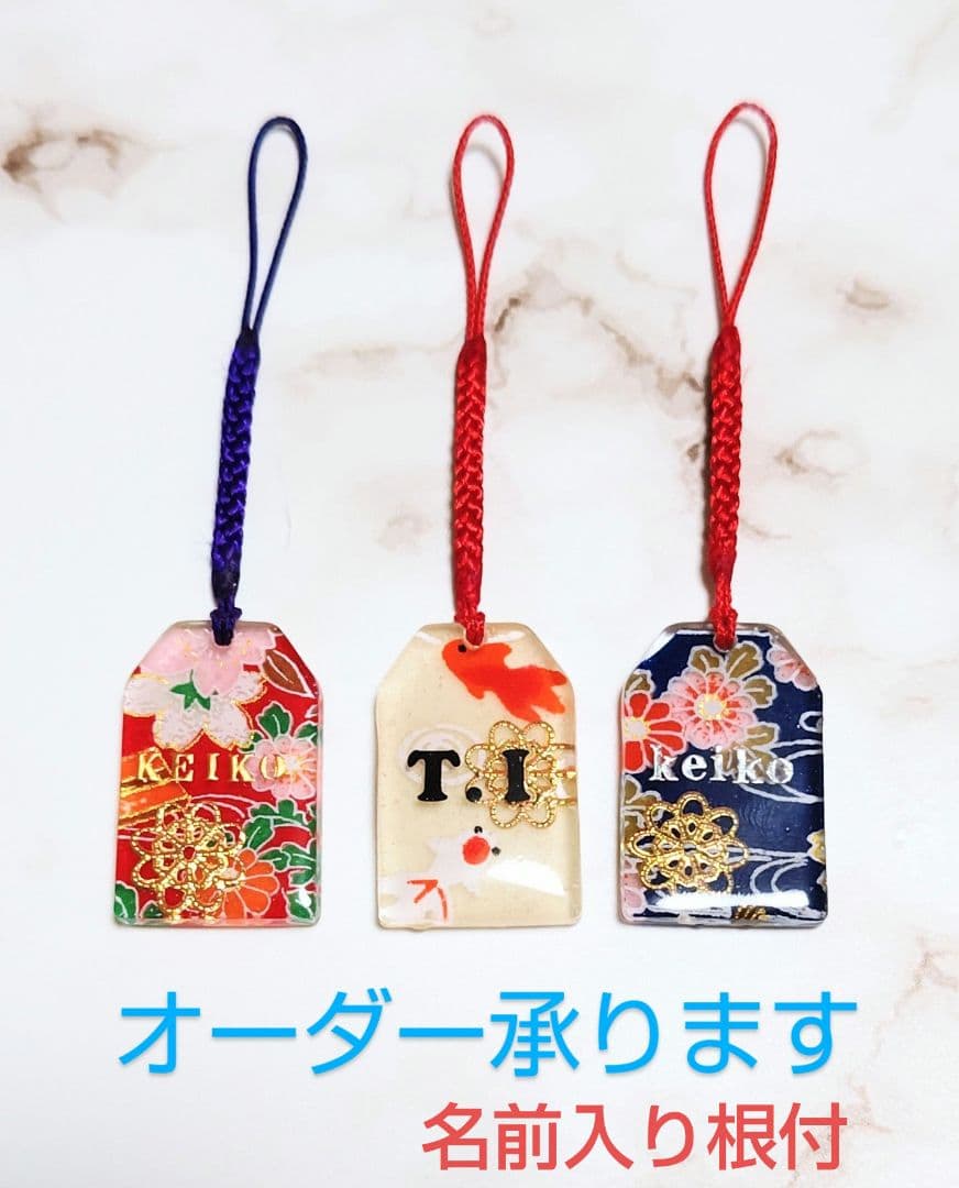 友禅和紙＊根付＊アンブレラマーカー＊キーホルダー＊イニシャル＊レジン＊金魚