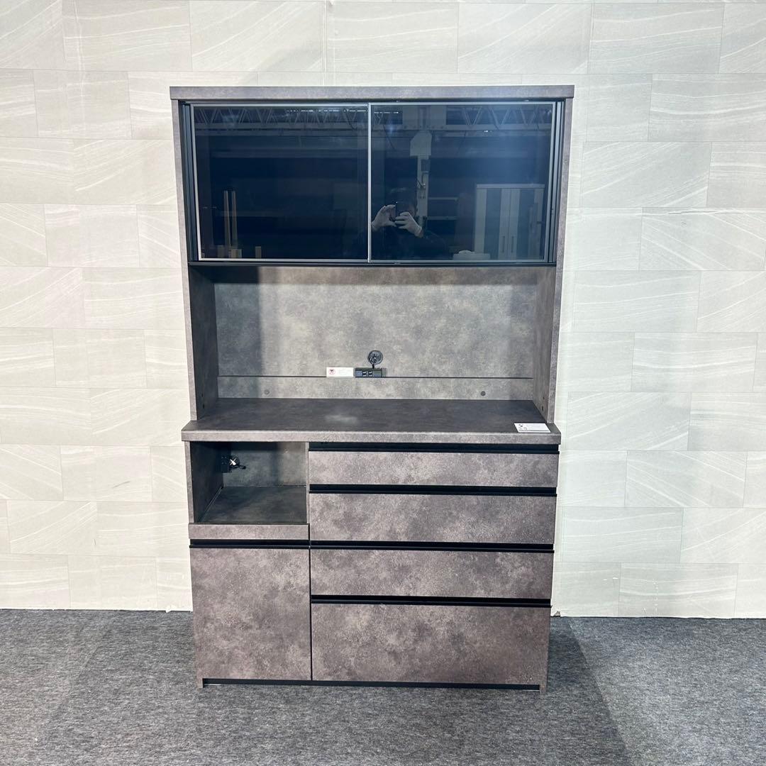 パモウナ 食器棚 オープンボード ECA-1200R 幅120cm d5265