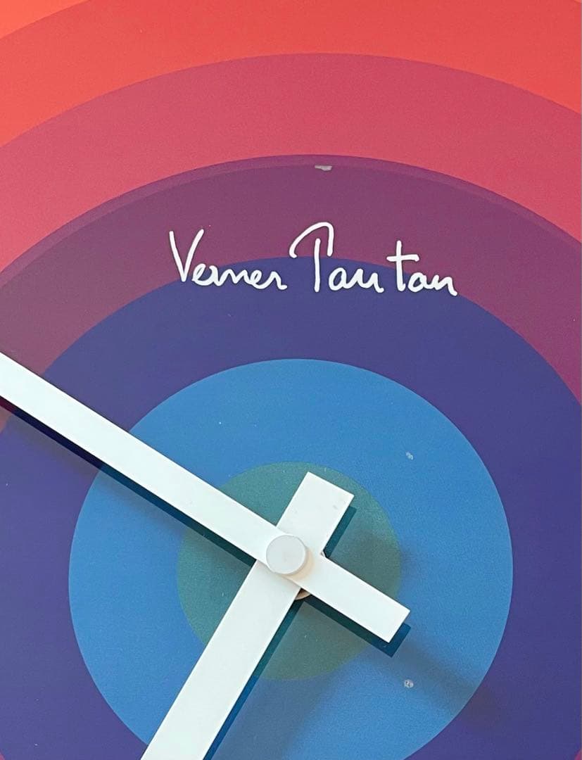 ヴェルナー・パントン Verner Panton 壁掛け時計