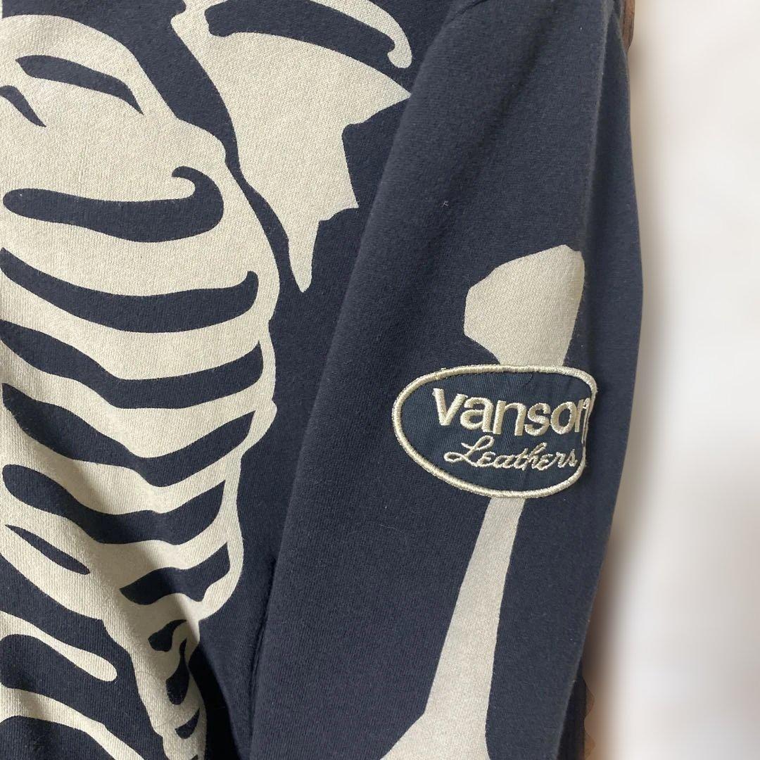 【値下げ相談可】【美品】vanson パーカー