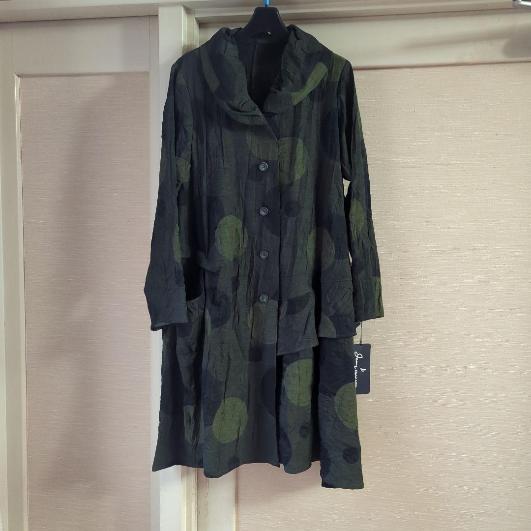 【専用】ドット柄ロングコート