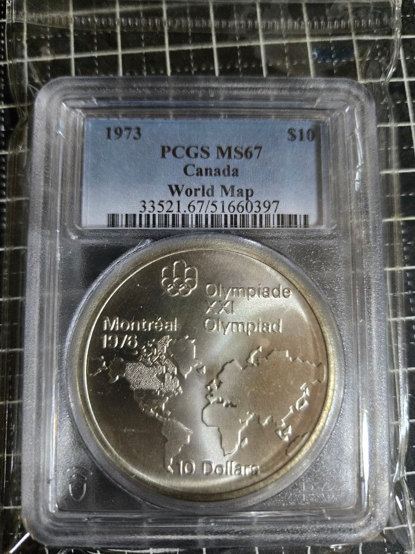 1973年 カナダ 10ドル PCGS MS 67 SV925 イギリス