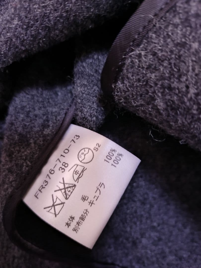 BURBERRY バーバリー ロングコート トレンチコート