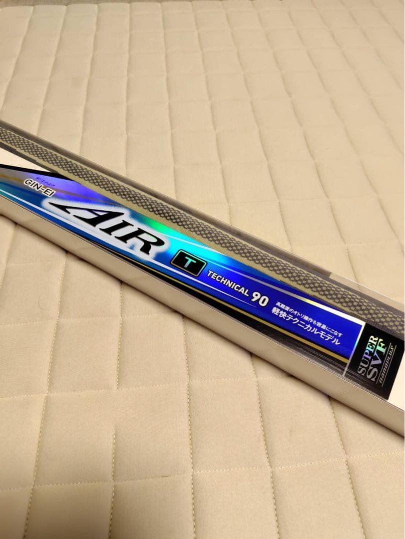 ダイワ　DAIWA 銀影　T テクニカル　90・N