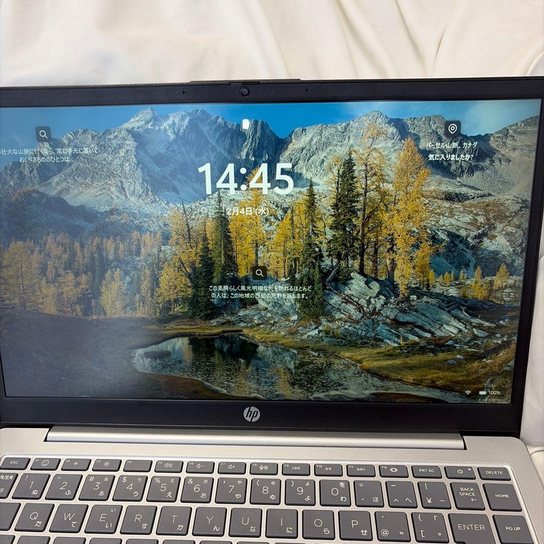 t*3様 HP ノートパソコン　ノートPC amd ryzen 5 7530u