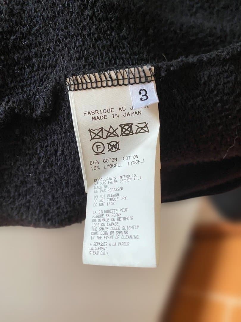 Yohji Yamamoto REGULATION カーディガン