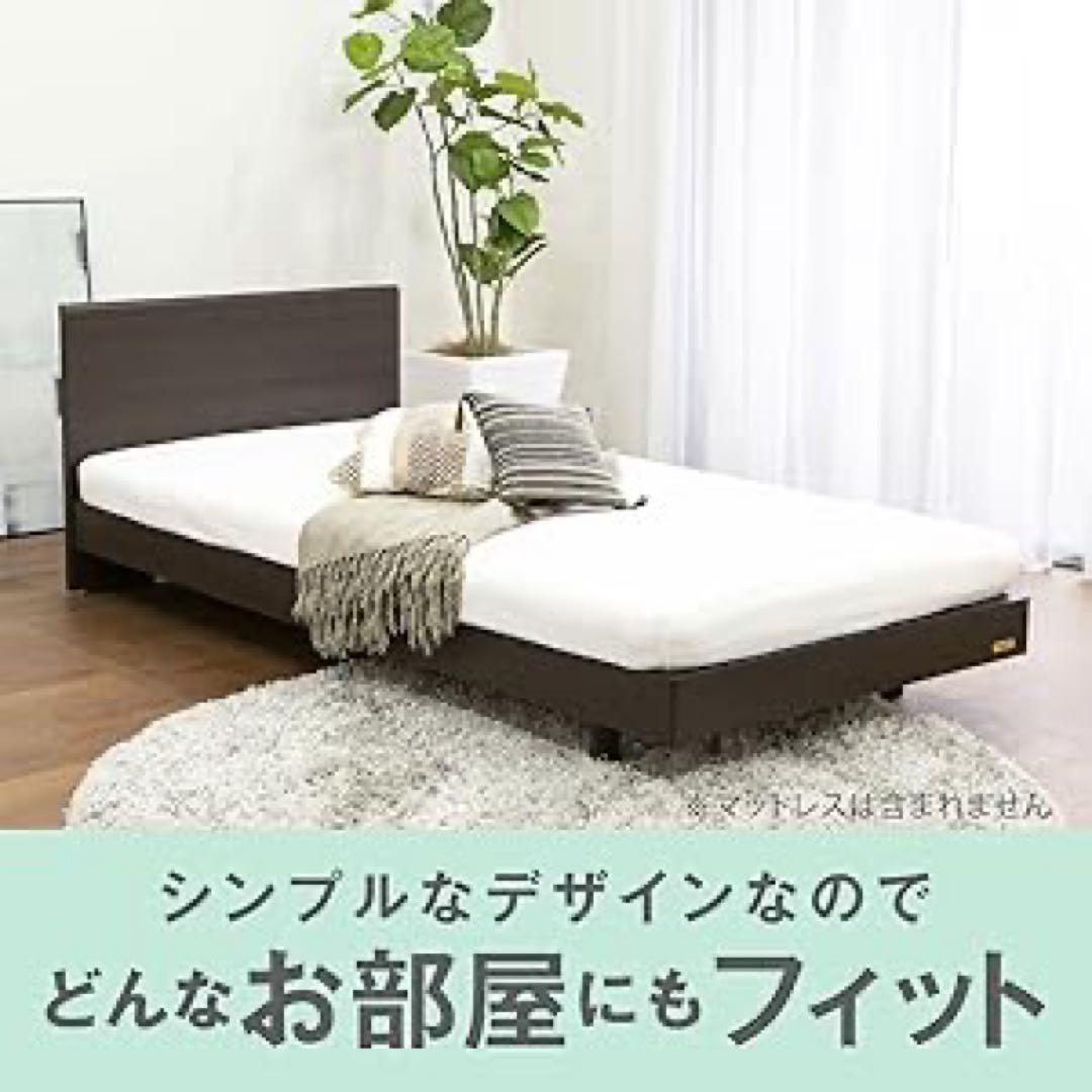 FranceBed ダブルベッドフレーム シンプルデザイン