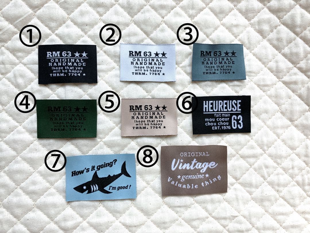 男の子　サファリ　入園・入学オーダー受付中