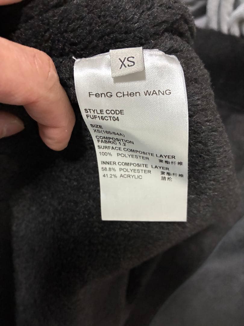 いおりFeng Chen Wang 23AW ムートンコート