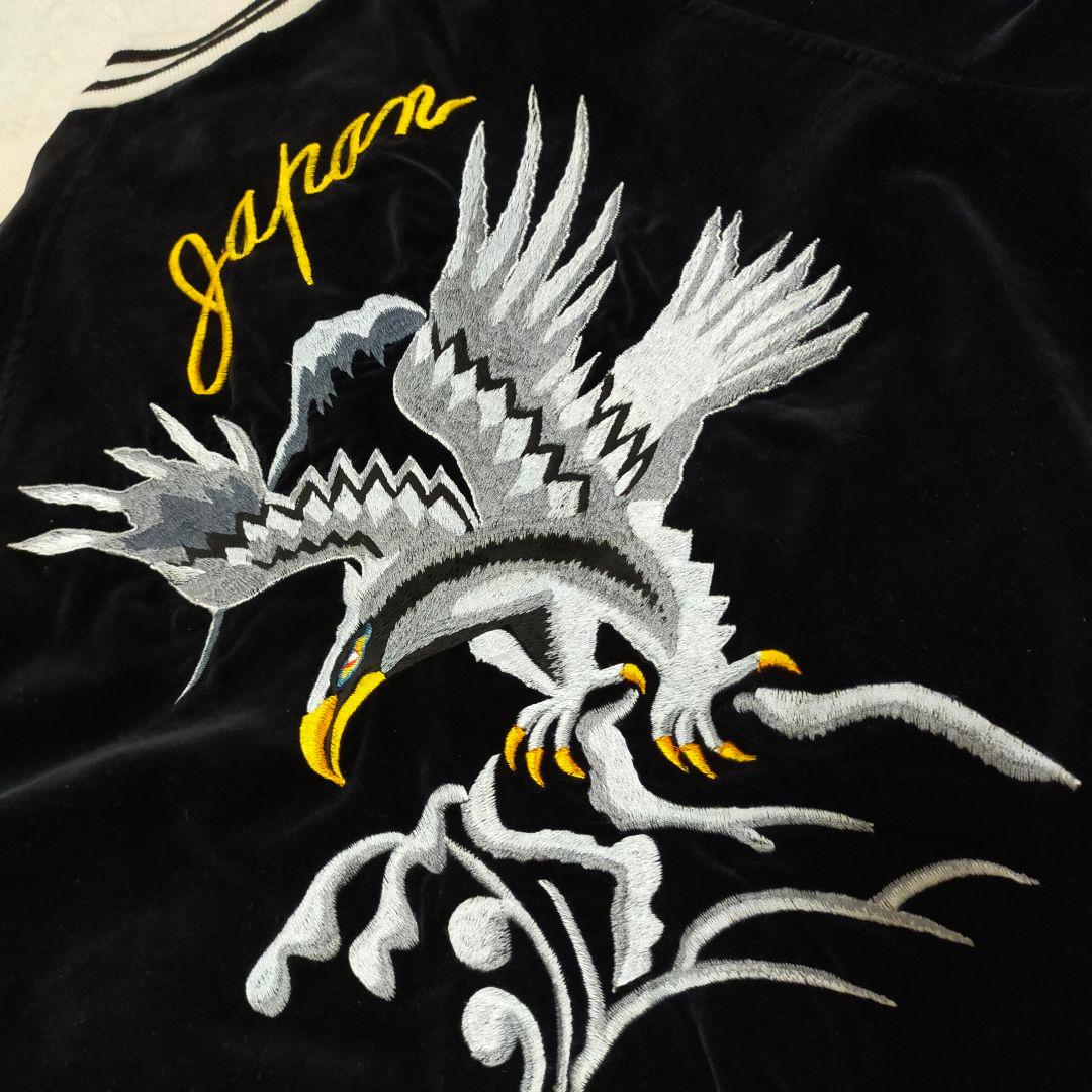 90S 00S　別珍　スカジャン　OCTOPUS ARMY　鷲　イーグル刺繍