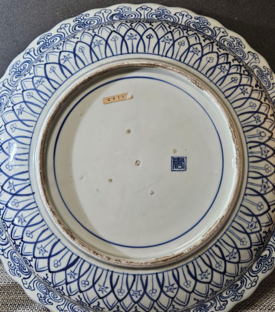 江戸時代後期　古伊万里　染付　鳳凰に牡丹唐草文様　大皿　兜皿　径 約40.8cm
