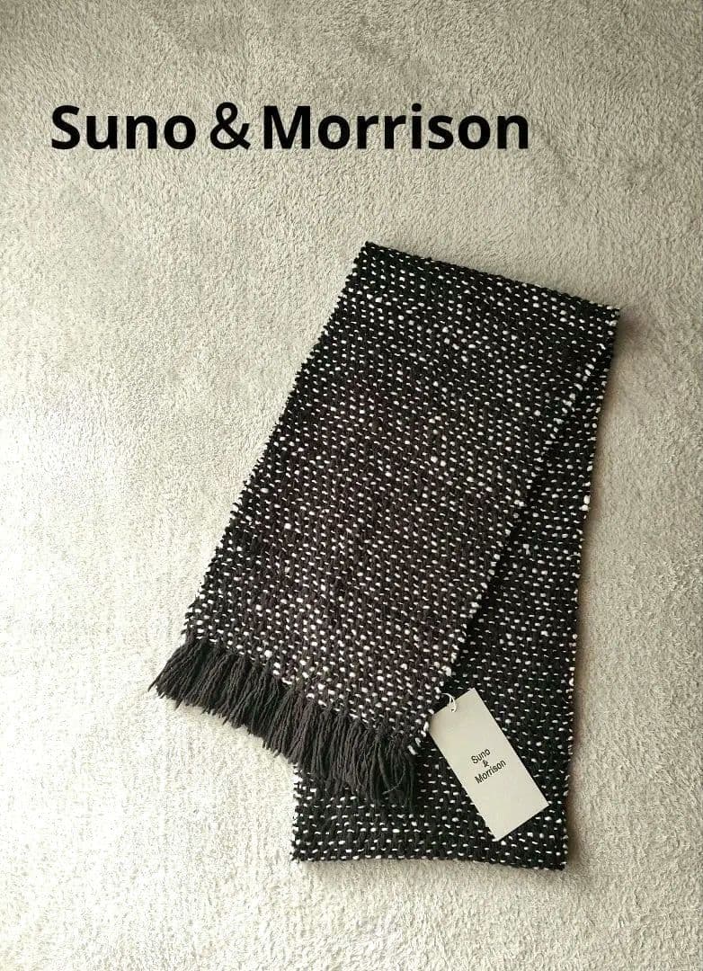 Suno＆Morrison　マフラーストール 　ヘリンボーン&ドットブラック