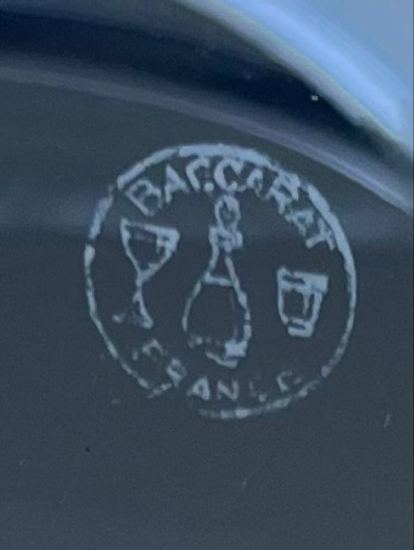 BaccaraT バカラ /※ピカデリー　アイスペール　アイスバケット