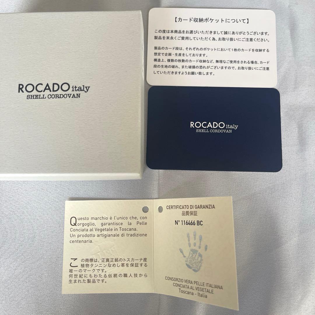 【新品】ROCADO ロカド シェルコードバン 二つ折り財布 馬革 ケース