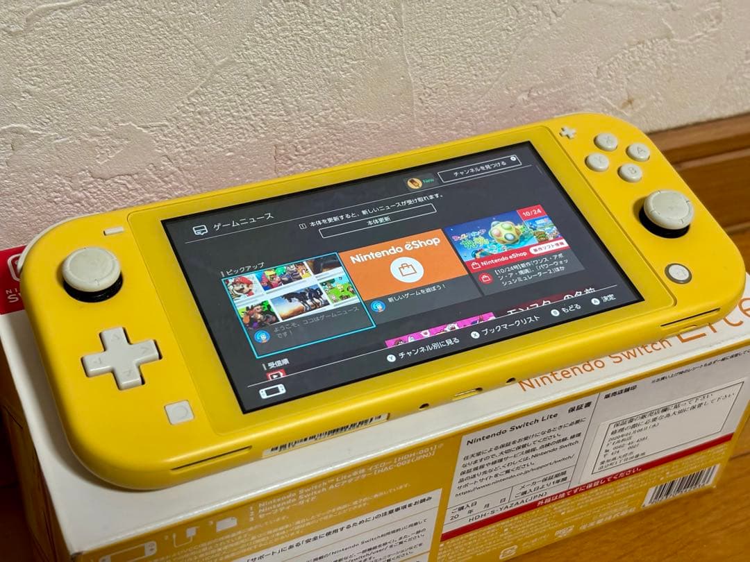 Nintendo Switch Lite イエロー 本体・箱・充電器・ケース付