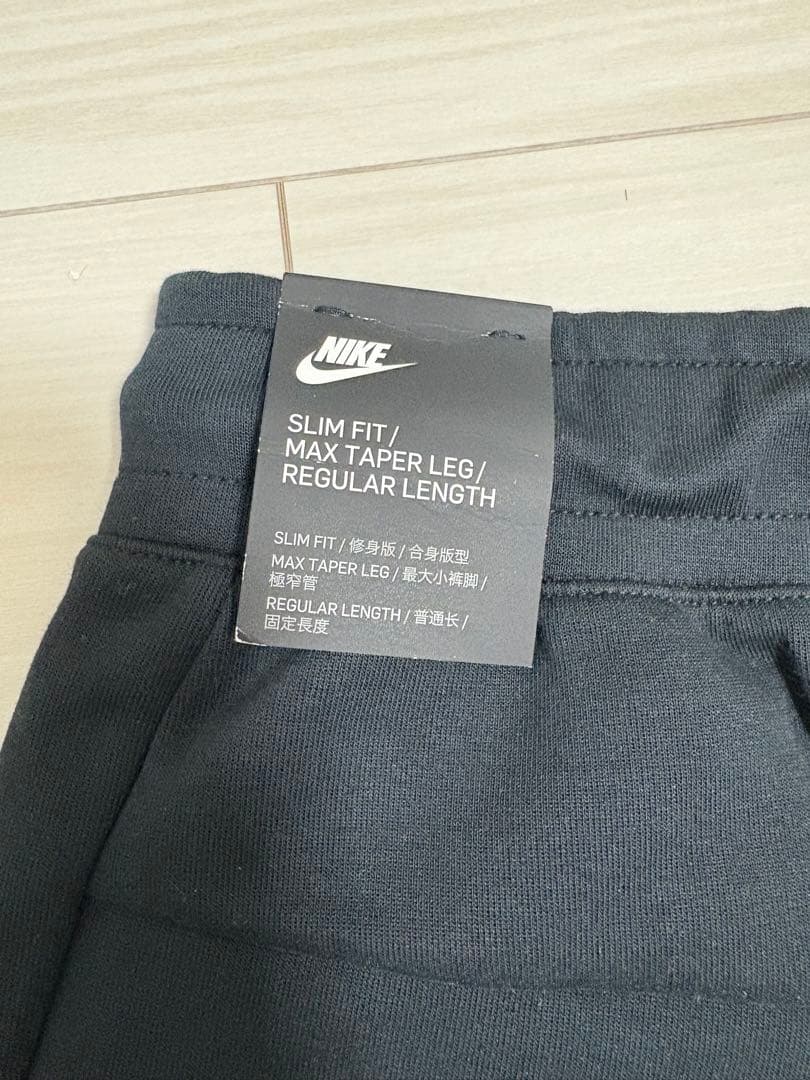 デッドストック　サンフレッチェ広島　ナイキ　テックフリースジョガーパンツ