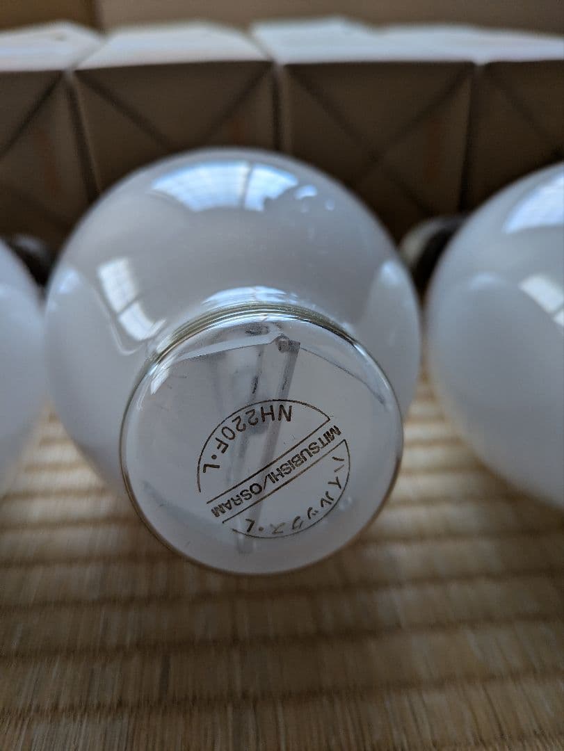 三菱 オスラム 高圧ナトリウムランプ NH220 6本