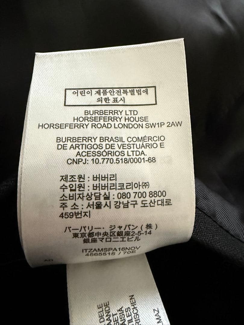 バーバリー トレンチコート Burberry ウール 21aw