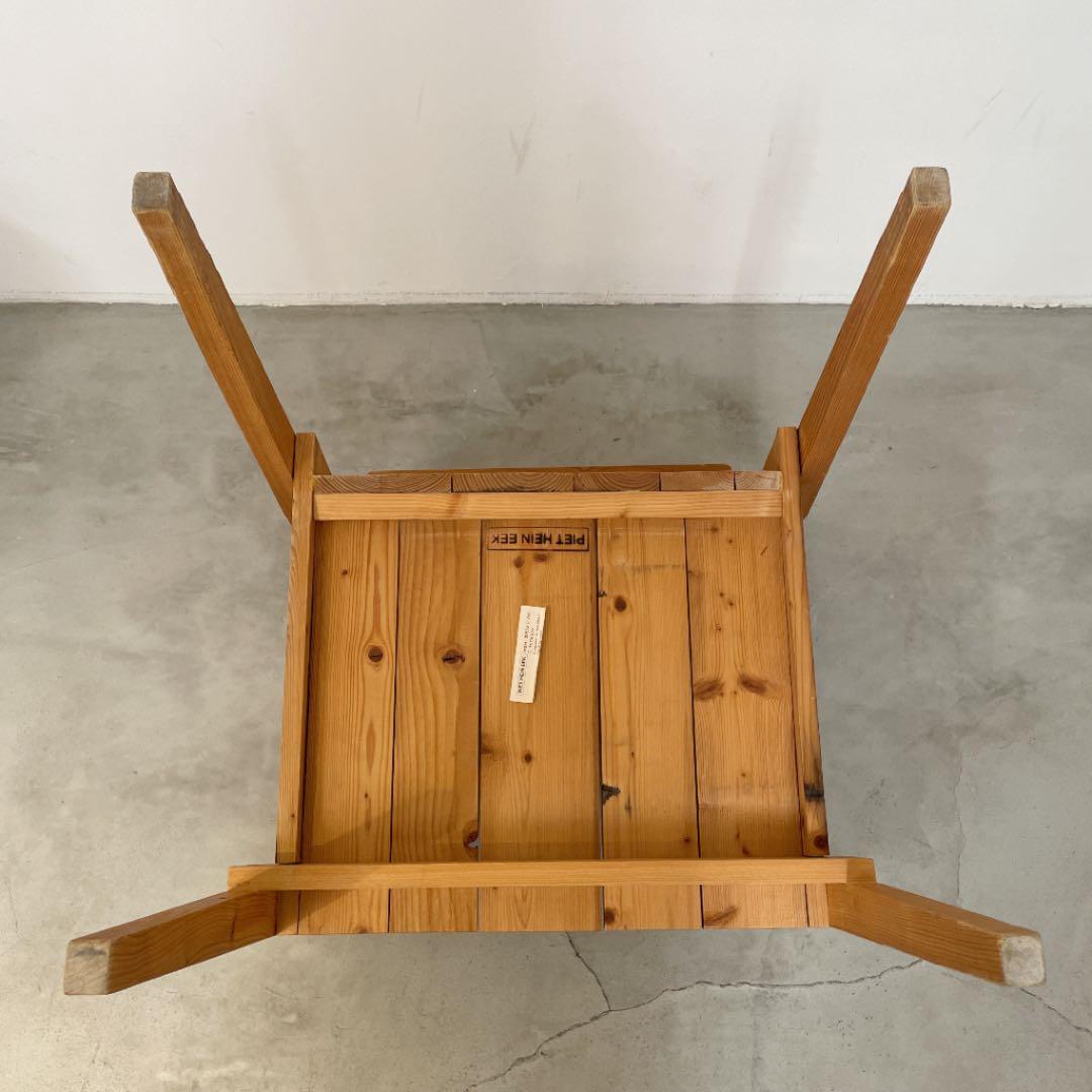 椅子 SCRAPWOOD ARM CHAIR / Piet Hein Eek