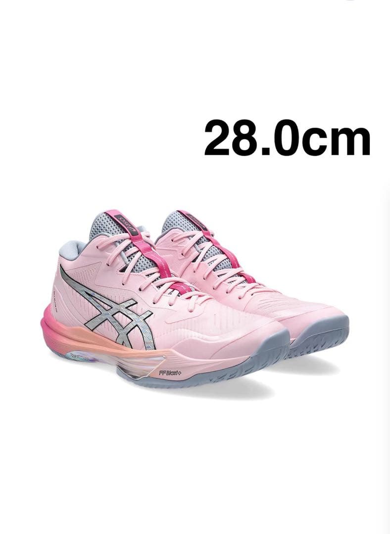 シューズ ASICS SKY ELITE FF MT 3 FUTURITY 28.0cm
