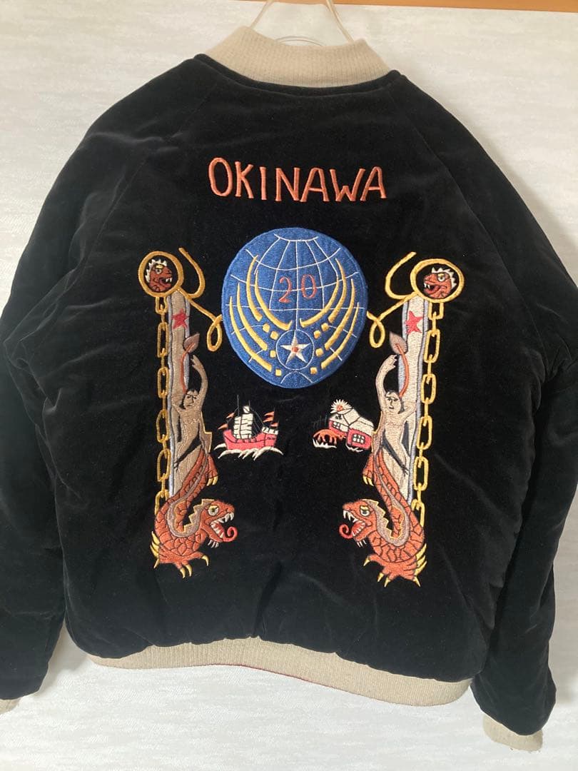 テーラー東洋 港商 別珍 スカジャン