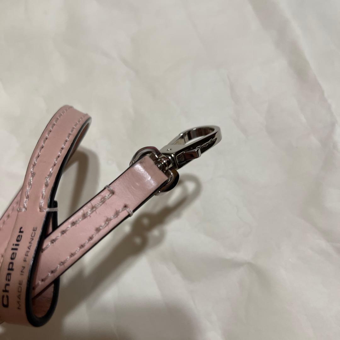 エルベシャプリエ　ストラップ　レザー　お紐　ドラジェ　1660L