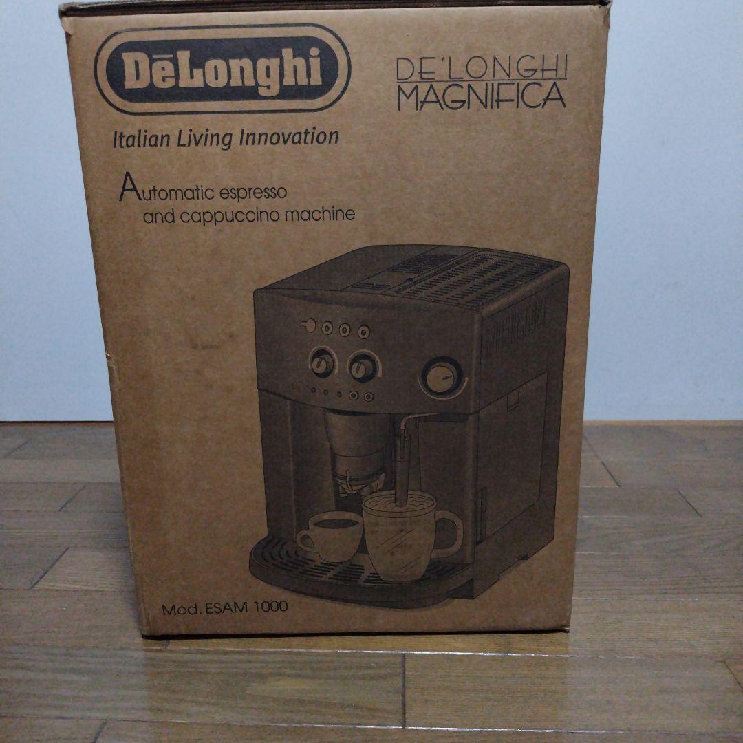 デロンギ MAGNIFICA ESAM1000SJ エスプレッソマシン