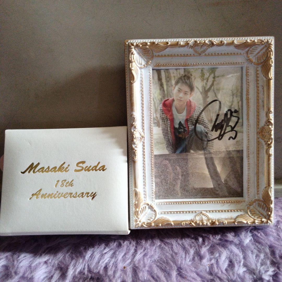超レア、菅田将暉さんの18歳ａｎｎｉｖｅｒｓａｒｙ直筆サイン