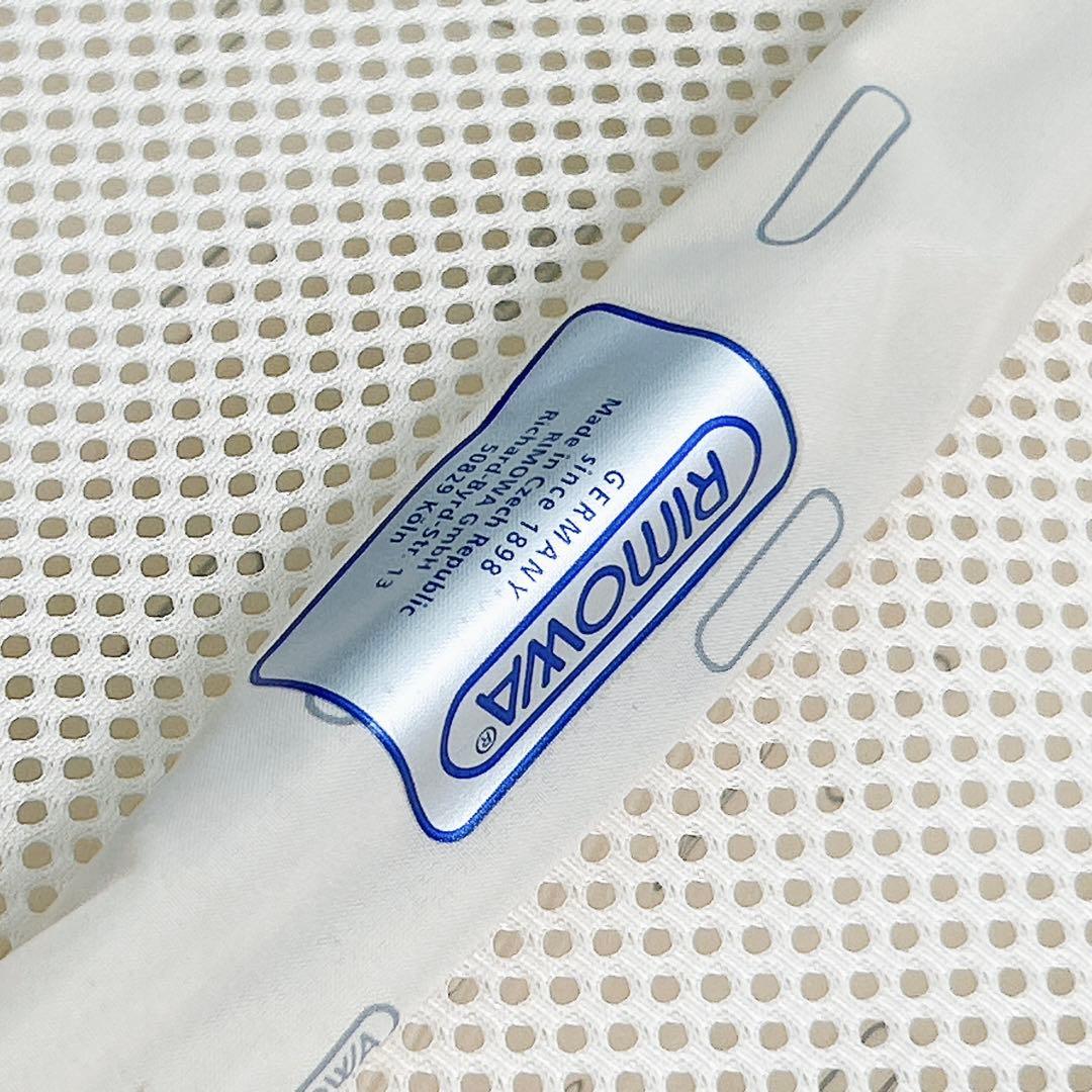 RIMOWA リモワ SALSA AIR 33L 機内持ち込み 4輪 82052