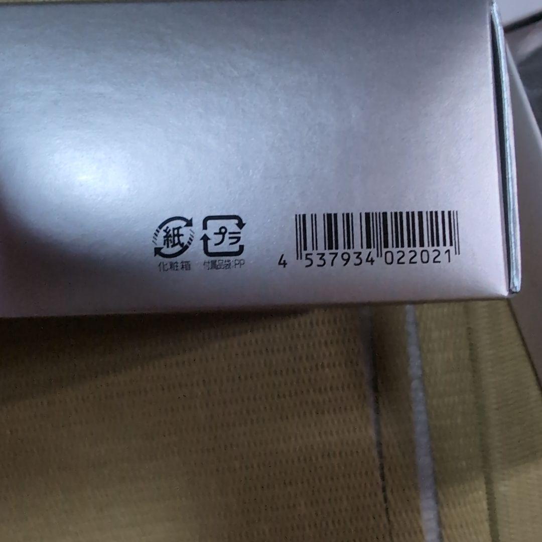 G*E様 8/28　在庫処分　最終価格 ADA CO2ビートルカウンター