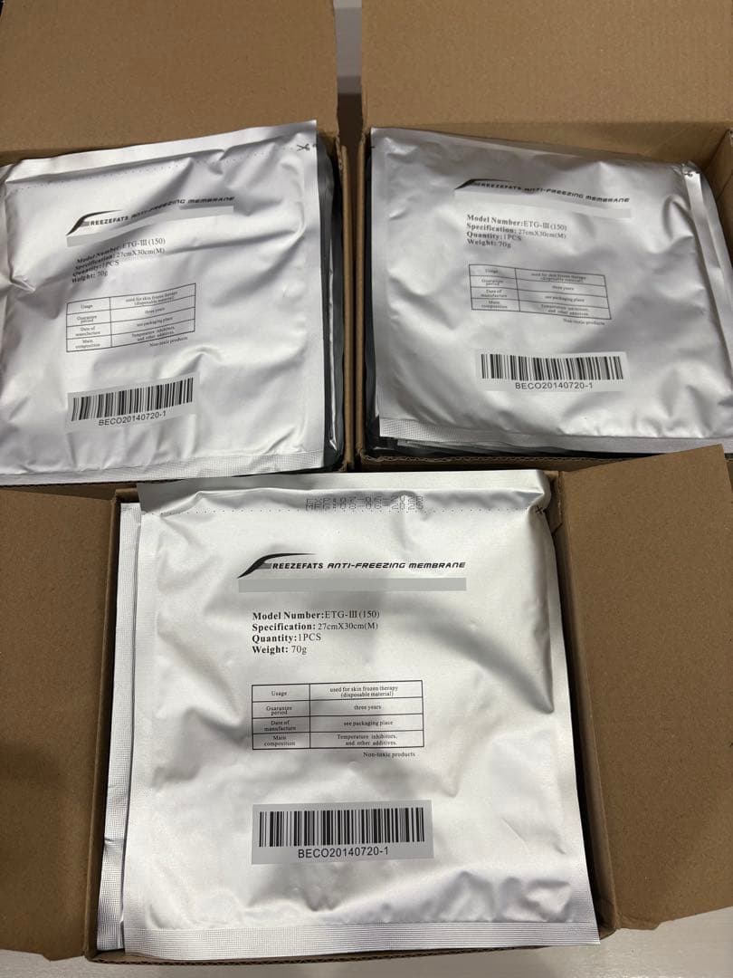 脂肪冷却保護シート【M100枚セット】冷却トリートメント　専用保護シート美容